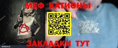 скорость Ставрополь