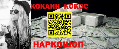 гашишное масло Среднеуральск