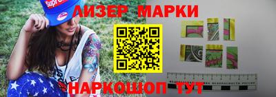 скорость Ставрополь