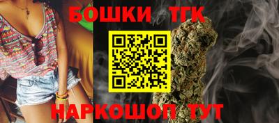 гашишное масло Среднеуральск