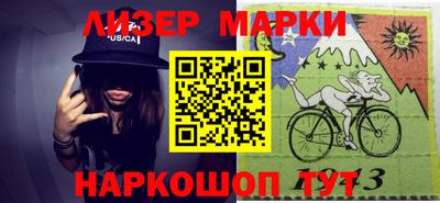 скорость Ставрополь