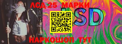 гашишное масло Среднеуральск