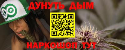 скорость Ставрополь