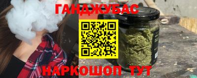 скорость Ставрополь