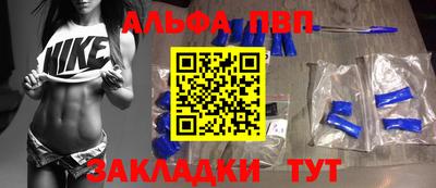 гашишное масло Среднеуральск