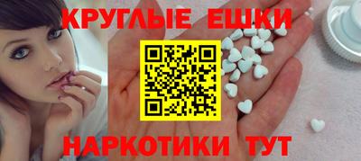 гашишное масло Среднеуральск