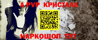 скорость Ставрополь