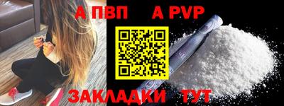 гашишное масло Среднеуральск