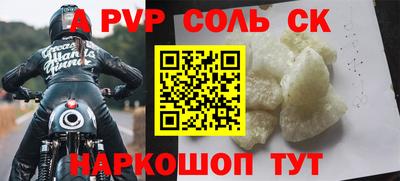 гашишное масло Среднеуральск