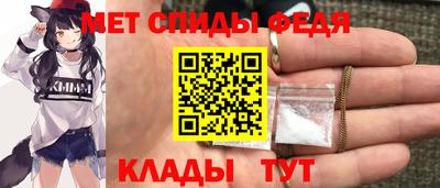 гашишное масло Среднеуральск