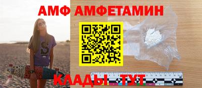 скорость Ставрополь