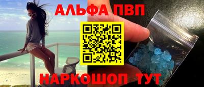гашишное масло Среднеуральск