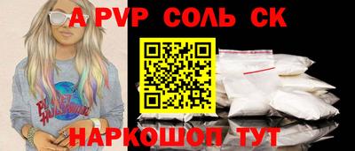 гашишное масло Среднеуральск
