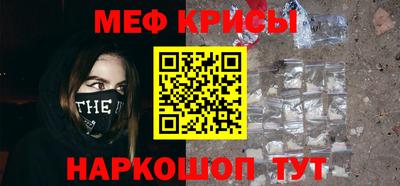 скорость Ставрополь